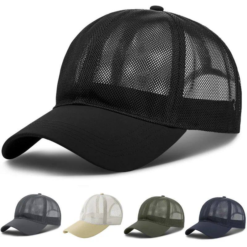 Running Gear Hat - Adjustable Quick Dry Cooling Summer Full