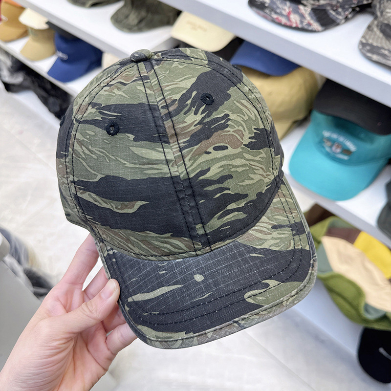 Running Gear Hat - Retro camo short-brim baseball cap for