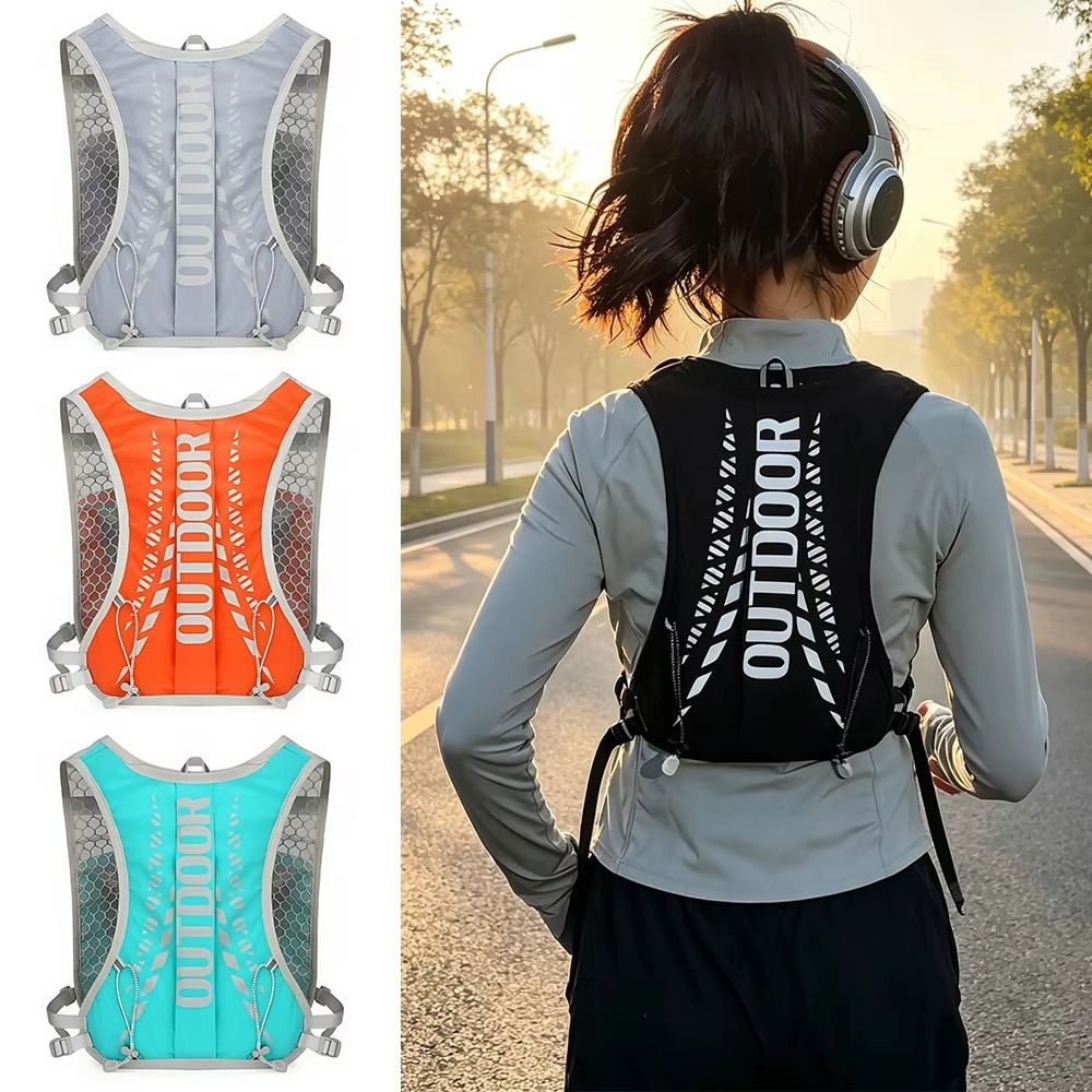 Nylon Hydration Backpack Breat - огляд і ціна Running Hydration Vest