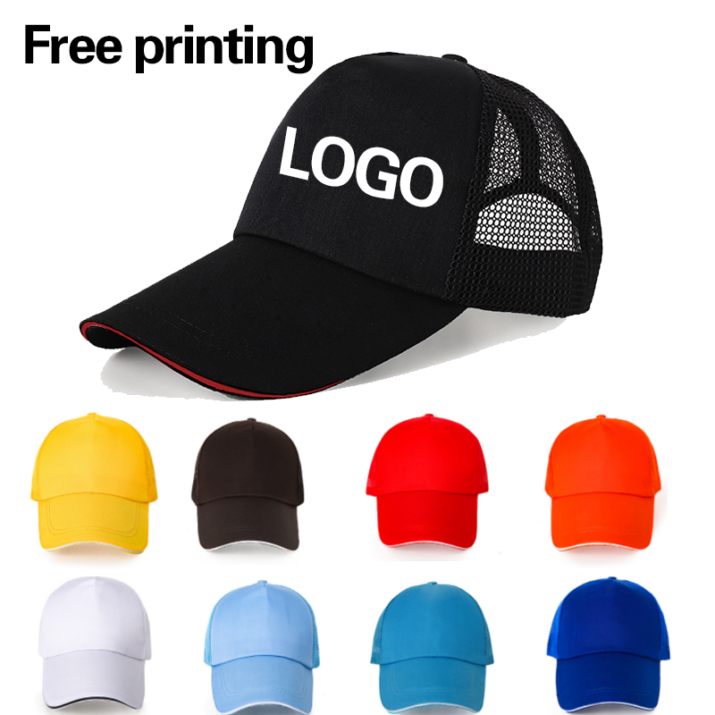 Men Women Customize Hats Print - огляд і ціна Running Gear Hat