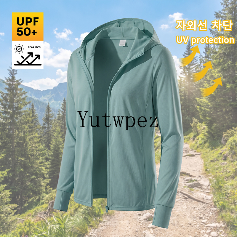 UPF 50+ Men Sun Protection Jac - огляд і ціна Running Gear Jacket