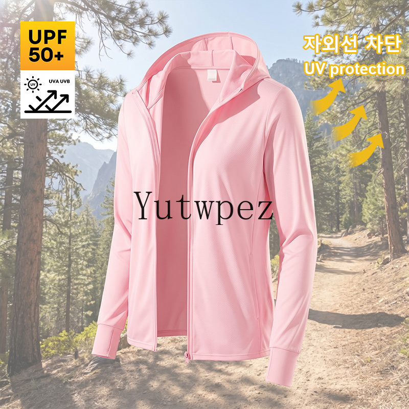 UPF 50+ Men Sun Protection Jac - огляд і ціна Running Gear Jacket