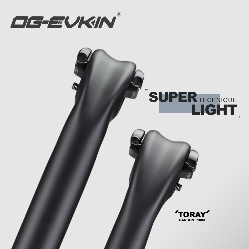 OG-EVKIN Carbon Bicycle Seatpo - огляд і ціна Trekking Pole Carbon