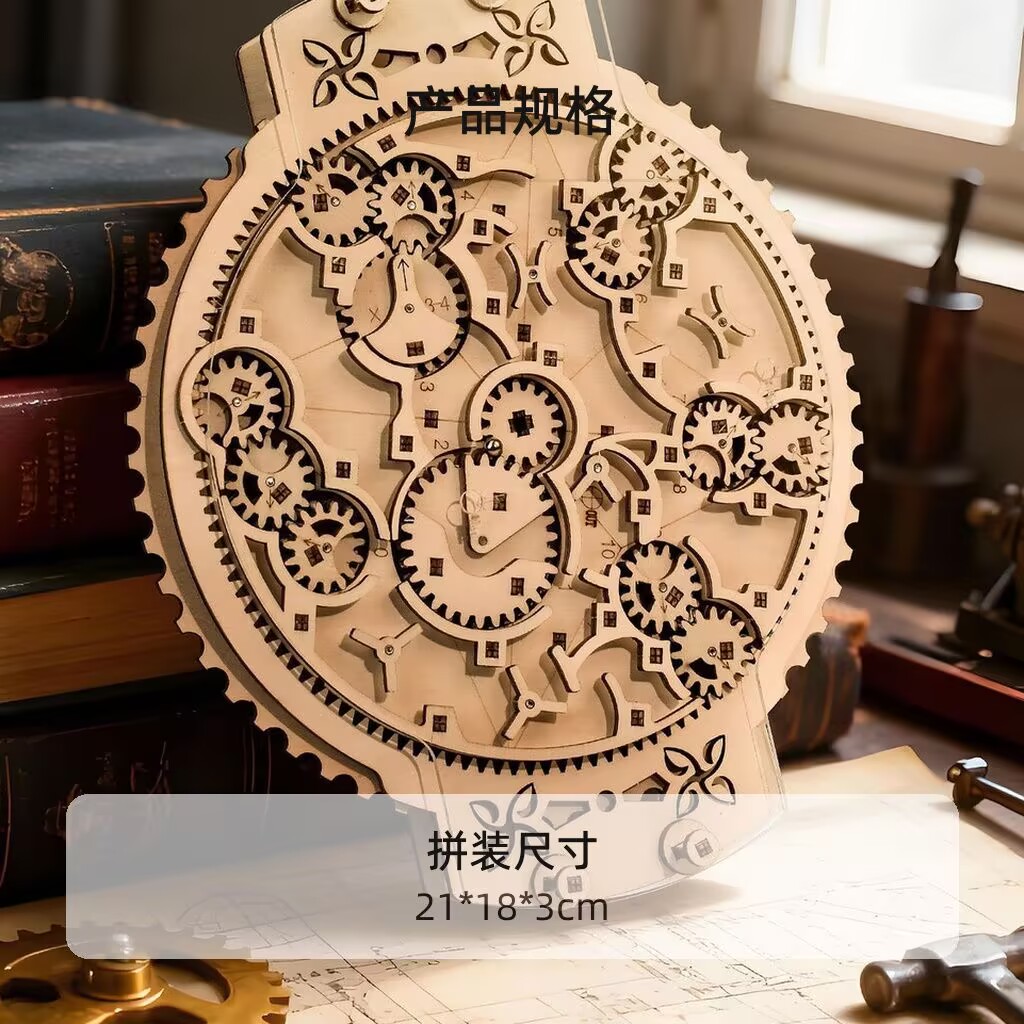 Wooden Marble Run 3D Puzzle -  - огляд і ціна Running Gear Parts
