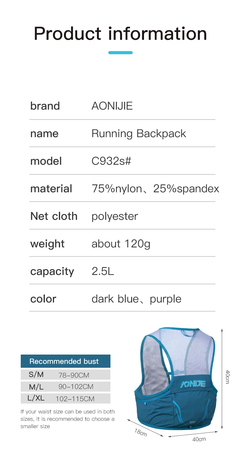 AONIJIE C932S 2.5L Portable Hy - огляд і ціна Running Hydration Vest